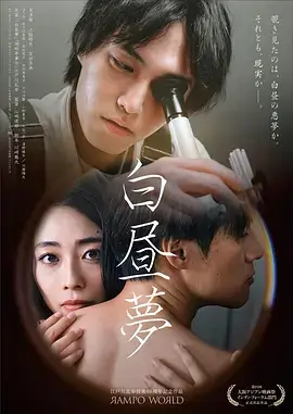 静默的港口 犯罪经典老片